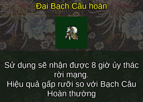 https://cdn.thapdaianhhung.info//AnhHoang/Event/uythac/uythac-vp1.png