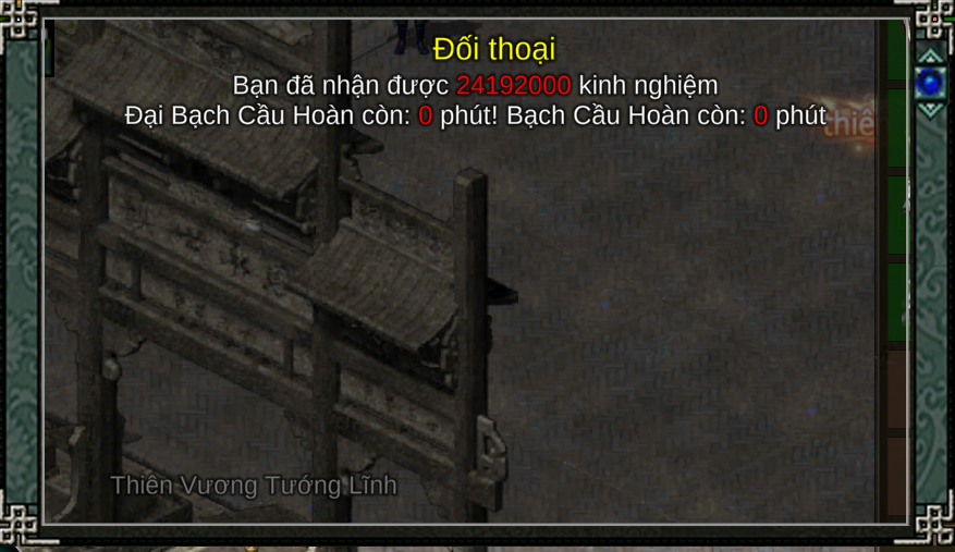 https://cdn.thapdaianhhung.info//AnhHoang/Event/uythac/uythac-vp1.png